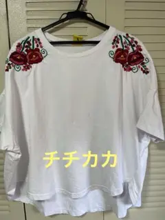 チチカカ グアテマラ 刺繍Tシャツ