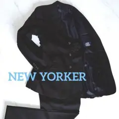 NEWYORKER ニューヨーカー ウールスーツ YA8 ブラック チェック