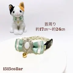 Item thumbnail for item 94eb22a9-c5b5-425d-bd1f-e6cade44d861