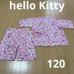 ハローキティ120サイズ甚平　夏祭り　花火　部屋着