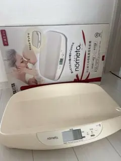 Item thumbnail for item 7236d2d5-c994-48ca-a5ce-e2a2dbda1667