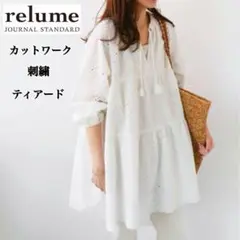【未使用級】ジャーナルスタンダード コットン カットワーク 刺繍 ブラウス