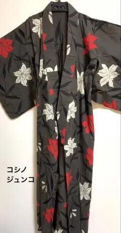どこかの国の民族の柄のような浴衣とコシノジュンコの帯三分紐帯留め下駄のセット 71Q4iRtao3S._SY350_QL65_.jpg