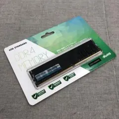 CFD Standard デスクトップ用 メモリD4U2666CS-8G