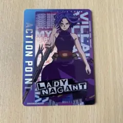 2025年最新】レディナガン ユニオンアリーナの人気アイテム