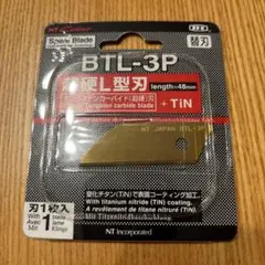 Item thumbnail for item 76a16220-0ac0-45ee-83af-386821f3e7cd