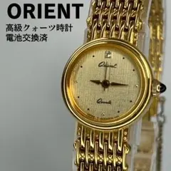 美品 ORIENT オリエント 高級クォーツ クリスタル付文字盤 純正ブレス付