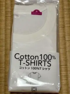 新品TOPVALU コットンTシャツ 白S 2枚入 イオンユニクロ 無印良品