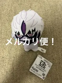 ダンダダン　ちびぐるみ　ジジ　邪視　変身ver. vol.2