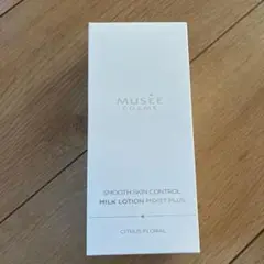 ミュゼ ミルクローション モイストプラス