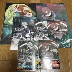 メイクアガール　パンフレット　小説セット
