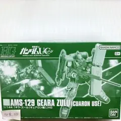 Item thumbnail for item 056be044-f3af-47fe-a101-d087e2ac9556