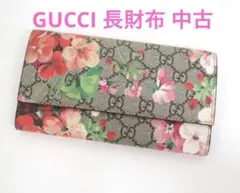 GUCCI グッチ 二つ折り長財布 GGブルームス 花柄 × ×ブラウン 中古