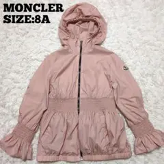 MONCLER◆KAMILET ナイロン ギャザーコート 8A ピンク