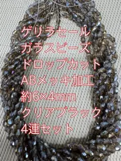 Item thumbnail for item 16616d44-251f-4f86-944f-39b559fa9b4d