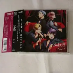 2025年最新】SolidS vol.2の人気アイテム - メルカリ