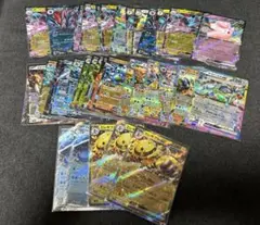 ポケモンカード　RR セット