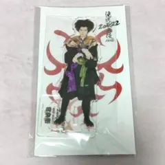 Item thumbnail for item 8054bf48-bc97-4e4a-8e6a-8a6280bfc229