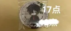 ニトロキラル　eeo 缶バッジ　スロウダメージ　トワ　12点