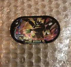 新品・未使用 メザスタスーパースター(ジガルデ)