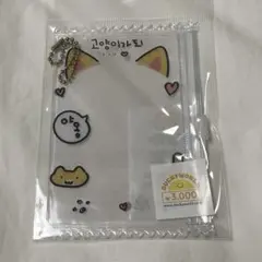 Item thumbnail for item 6e9c16da-d3bb-4cee-b4ac-9e1f1c7c0d02