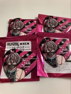 桃源暗鬼 トレーディング ハート缶バッジ 皇后崎迅 4点