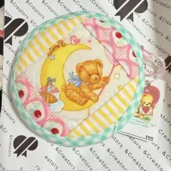 Item thumbnail for item 2f3558fe-1abc-4bf2-99ce-6e4c0df9be7f