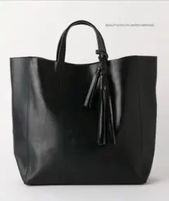 BEAUTY&YOUTH UNITED ARROWS 本革トートバッグ