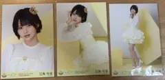 Item thumbnail for item c0236c61-aaa1-4db6-a4d6-6f89567cefe2