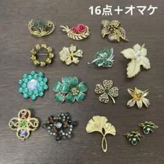 ブローチ　まとめ売り　全部で16点＋オマケ　フラワー系デザイン