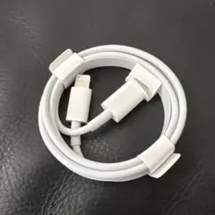 Apple純正 USB-CとLightningケーブル