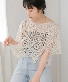 Bab クロシェ編みハーフスリーブトップス　ベージュ