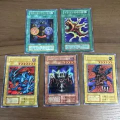 遊戯王カードセット　初期　レア