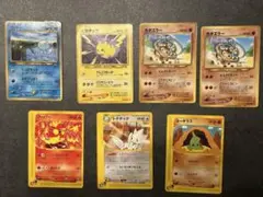 【即購入可】限定ほかポケモンカード7点セットセット