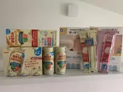 ほほえみ液体ミルク　キューブ　使い捨て哺乳瓶　セット