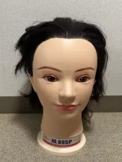 Item thumbnail for item 19d07500-f9a4-4801-80d2-5cac3d36571a