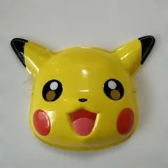 Item thumbnail for item 713a5483-3809-4f22-9c29-cc8515ea6029