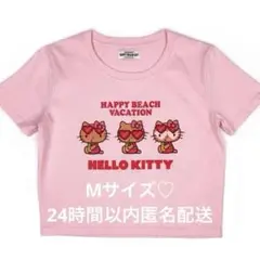 【新品未使用】沖縄限定 日焼けキティ ハローキティ ピンク Tシャツ 半袖 M