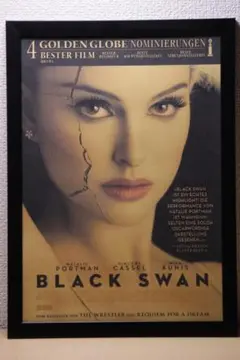 ブラック・スワン　Black Swan　ポスター　額付き