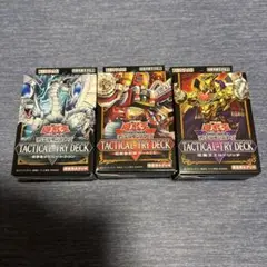 遊戯王OCG Tactical Try Deck 新品未開封
