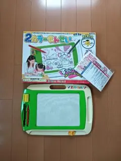 2カラーせんせい 2色お絵かきボード
