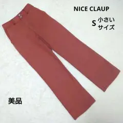 Item thumbnail for item ac7548e6-a1a0-4cd4-b4f8-21e456a3112a