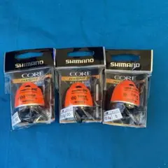 【新品未使用品】シマノ ゼロピット DVCTYPEーD 0,00,000号セット