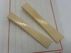 Item thumbnail for item 9007ec5b-b171-443f-a560-b220b03b3948