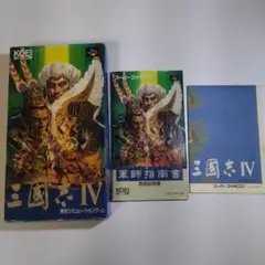 Item thumbnail for item 4391e6cc-9677-43a1-98f6-cd5ffea90a6c