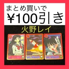 Item thumbnail for item 1478db45-282b-48bb-978f-e69ca6128cbf