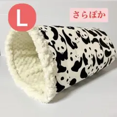 さらぽかつっつーＬ　パンダ1