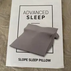 新品同様SU-ZI スージー睡眠板まくら