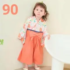 Item thumbnail for item 65975082-13b8-47e5-ad7f-3b8a754bdd8c