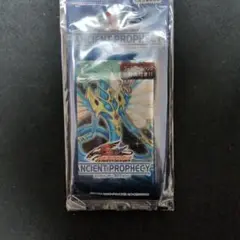 遊戯王 エンシェント・プロフェシー 2パックセット